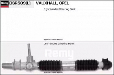 REMY dsr509 -