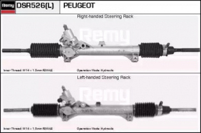 REMY dsr526 -  