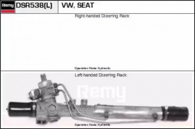 REMY dsr538 -