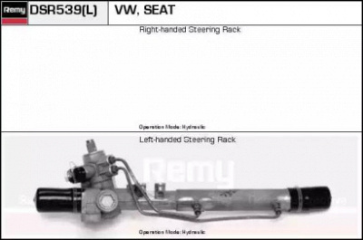 REMY dsr539 -