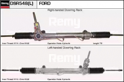 REMY dsr548 -