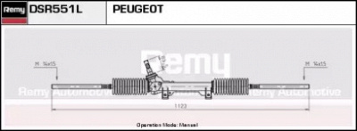 REMY dsr551l -  Рулевой механизм
