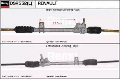REMY dsr552 -
