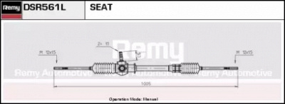 REMY dsr561l -  Рулевой механизм