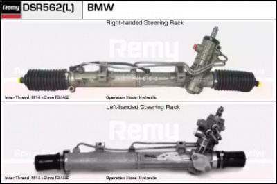 REMY dsr562 - Рулевой механизм
