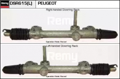 REMY dsr615 -