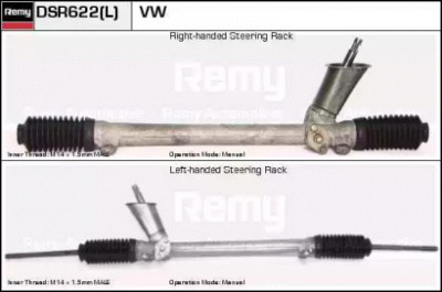 REMY dsr622 -