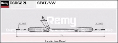 REMY dsr622l -  Рулевой механизм