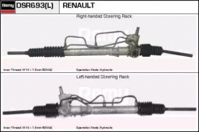 REMY dsr693 -