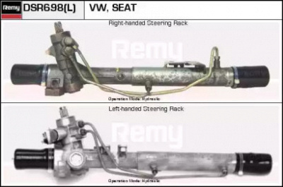 REMY dsr698 - Рулевой механизм
