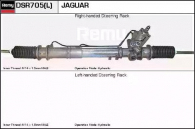 REMY dsr705 - Рулевой механизм