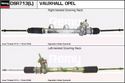 REMY dsr713 - Рулевой механизм