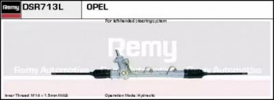 REMY dsr713l -  Рулевой механизм