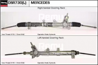 REMY dsr730 - Рулевой механизм