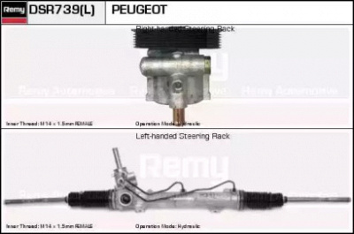 REMY dsr739 - Рулевой механизм