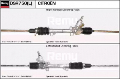 REMY dsr750 -