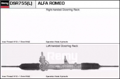 REMY dsr755 -