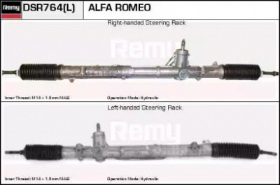 REMY dsr764 -  Рулевой механизм