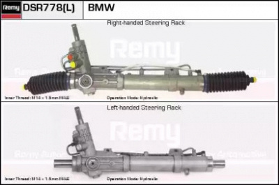 REMY dsr778 - Рулевой механизм