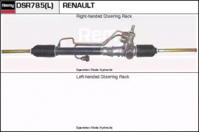 REMY dsr785 -