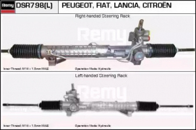 REMY dsr798 -  Рулевой механизм