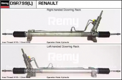 REMY dsr799 -  Рулевой механизм