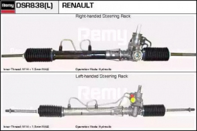 REMY dsr838 - Рулевой механизм