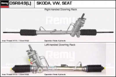 REMY dsr849 - Рулевой механизм