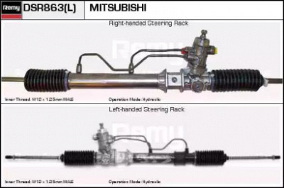 REMY dsr863 - Рулевой механизм