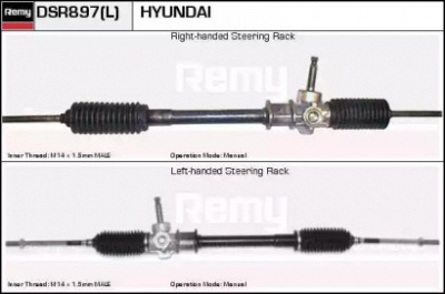 REMY dsr897 -