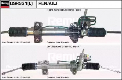 REMY dsr931 -  