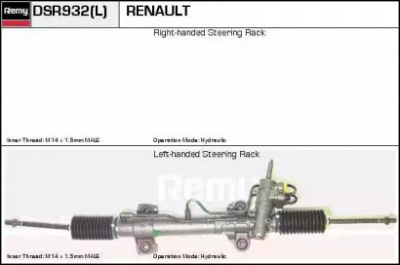 REMY dsr932 -  