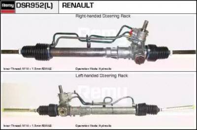 REMY dsr952 - Рулевой механизм