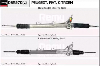 REMY dsr970 -  Рулевой механизм