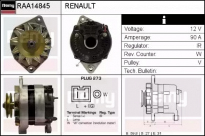 REMY raa14845 -  Генератор