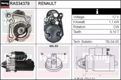 REMY ras34379 -  Стартер