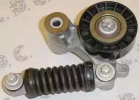 REPKIT rkt1945 -