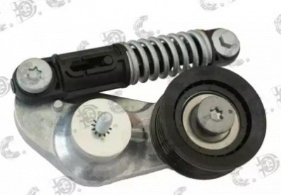 REPKIT rkt3584 -