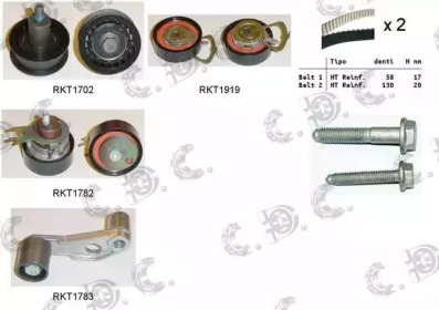 REPKIT rktk0939 -