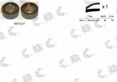 REPKIT rktk1100 -
