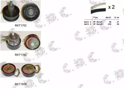 REPKIT rktk1171 -