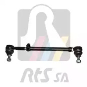 RTS 9490860 -  Поперечная рулевая тяга