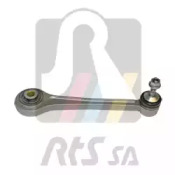 RTS 9599566 -  Рычаг независимой подвески колеса, подвеска колеса