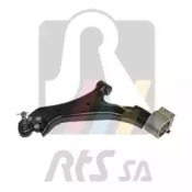 RTS 96903972 -  Рычаг независимой подвески колеса, подвеска колеса