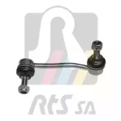 RTS 97014901 -  ТЯГА СТАБИЛИЗАТОРА ПЕР.ПОДВ. R