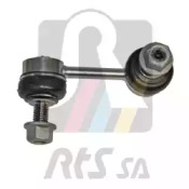 RTS 9702813 -  Тяга / стойка, стабилизатор