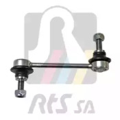 RTS 9709781 -  Стойка стабилизатора переднего