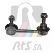 RTS 97923391 -  Стойка стабилизатора заднего, правая