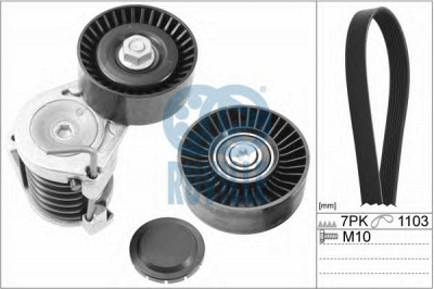 RUVILLE 5507980 -  
