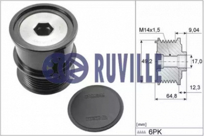 RUVILLE 55267 -  Механизм свободного хода генератора